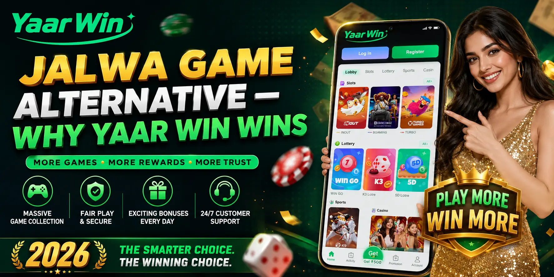 Jalwa Game Alternative